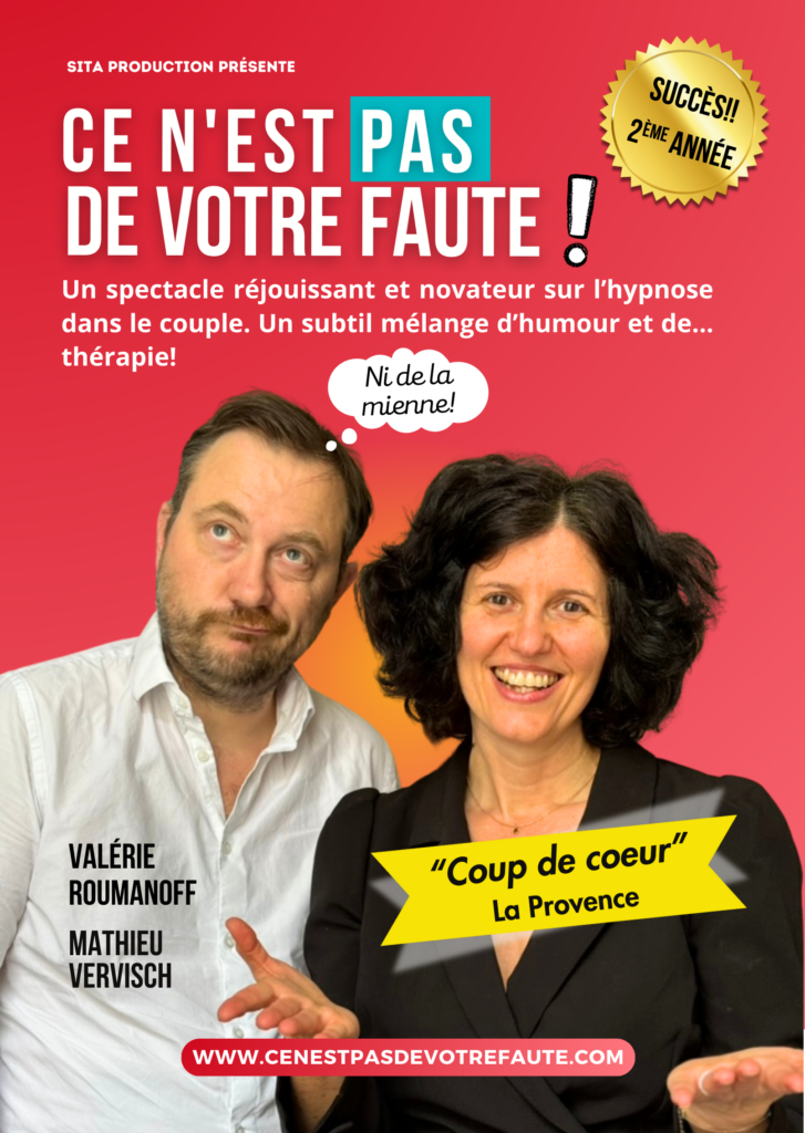 Affiche du spectacle "Ce n'est pas de votre faute !" de Valérie Roumanoff et Mathieu Vervisch. 